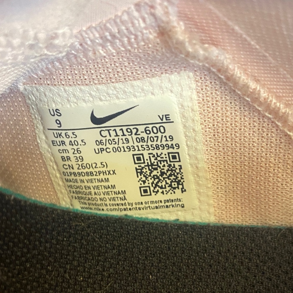 Nike Women's Peach and Copper Athletic Shoes Zoom Gravity size 9 - Picture 2 of 5